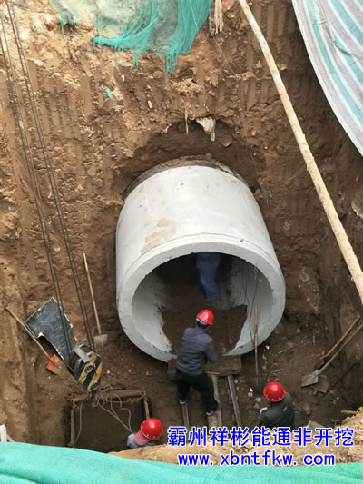 _˹픹ʩ
